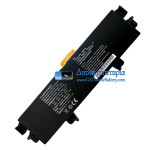 Μπαταρία για GPD AEC634791-4S1P [Αντικατάσταση μπαταρίας]